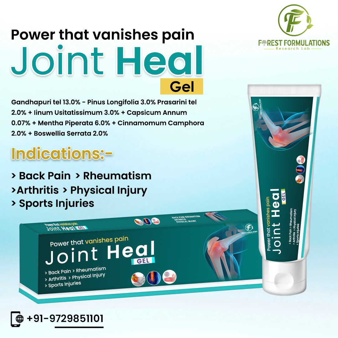 Joint Heal Gel