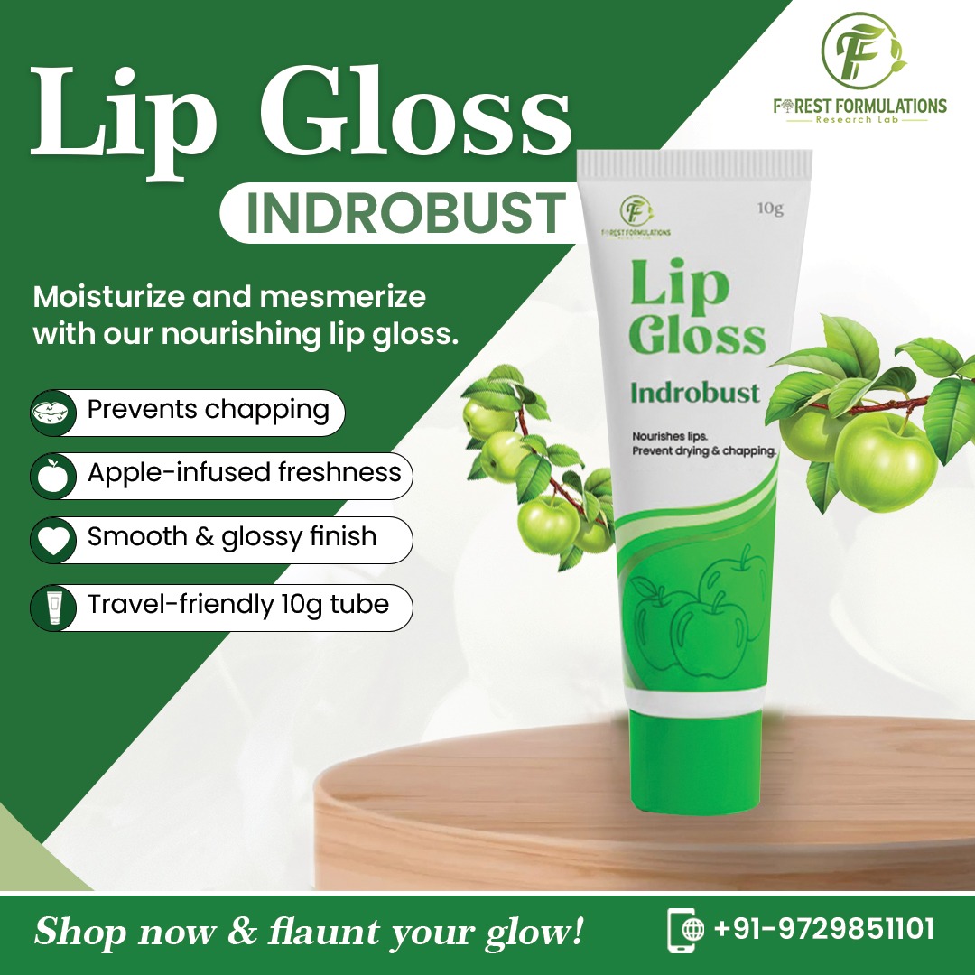 Lip Balm